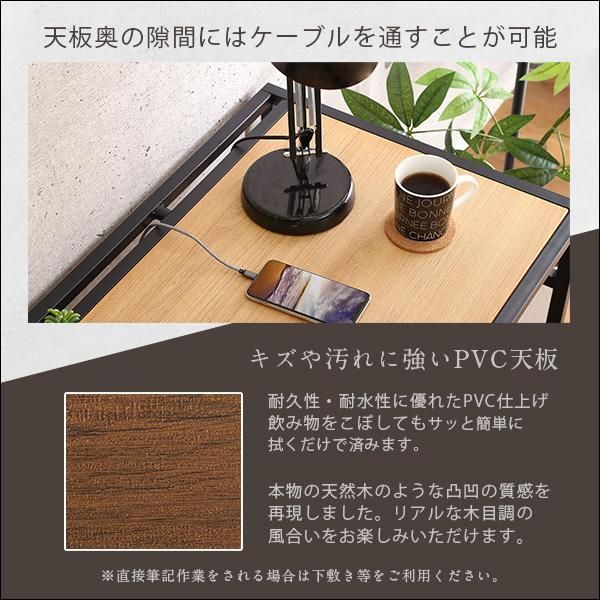 ヴィンテージ風コンパクトデスク＆チェアセット-CMBA-