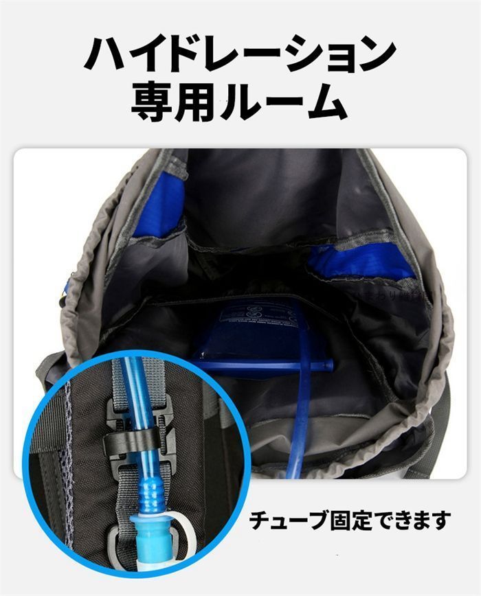 アウトドアバッグ
