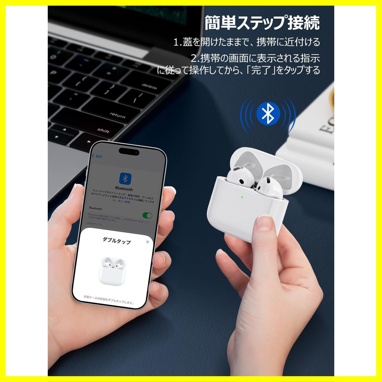 AirPods 4 新品未使用 本体 充電ケース付き 楽天市場】PIAQEIOZ AirPods 4 充電ケース エアーポッズ第4世代