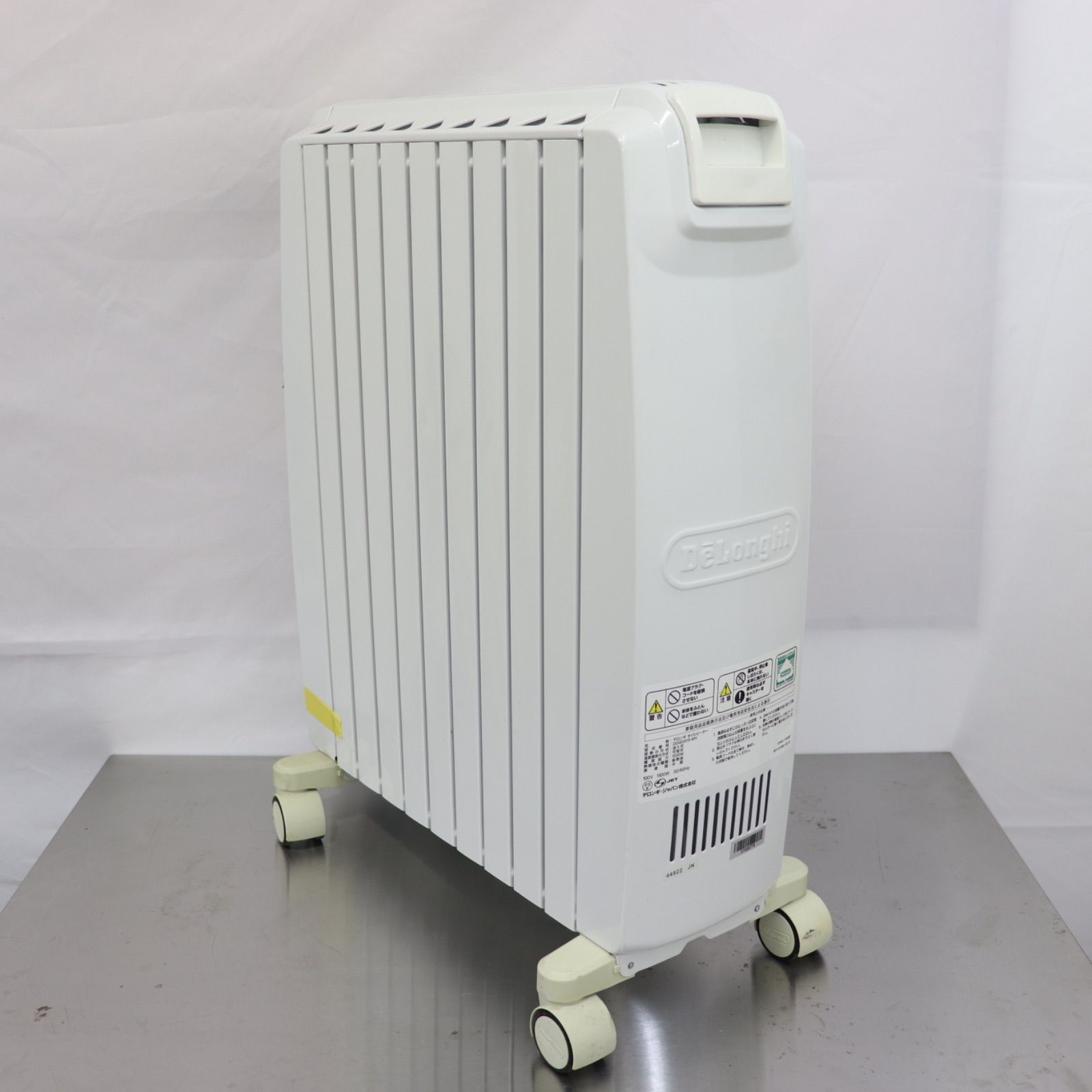 デロンギ オイルヒーター DDQ0915-WH DeLnghi デロンギ オイルヒーター