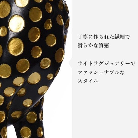 ヒョウ 左向き 置物 動物 オブジェ 彫刻 装飾品 おしゃれ 豪華