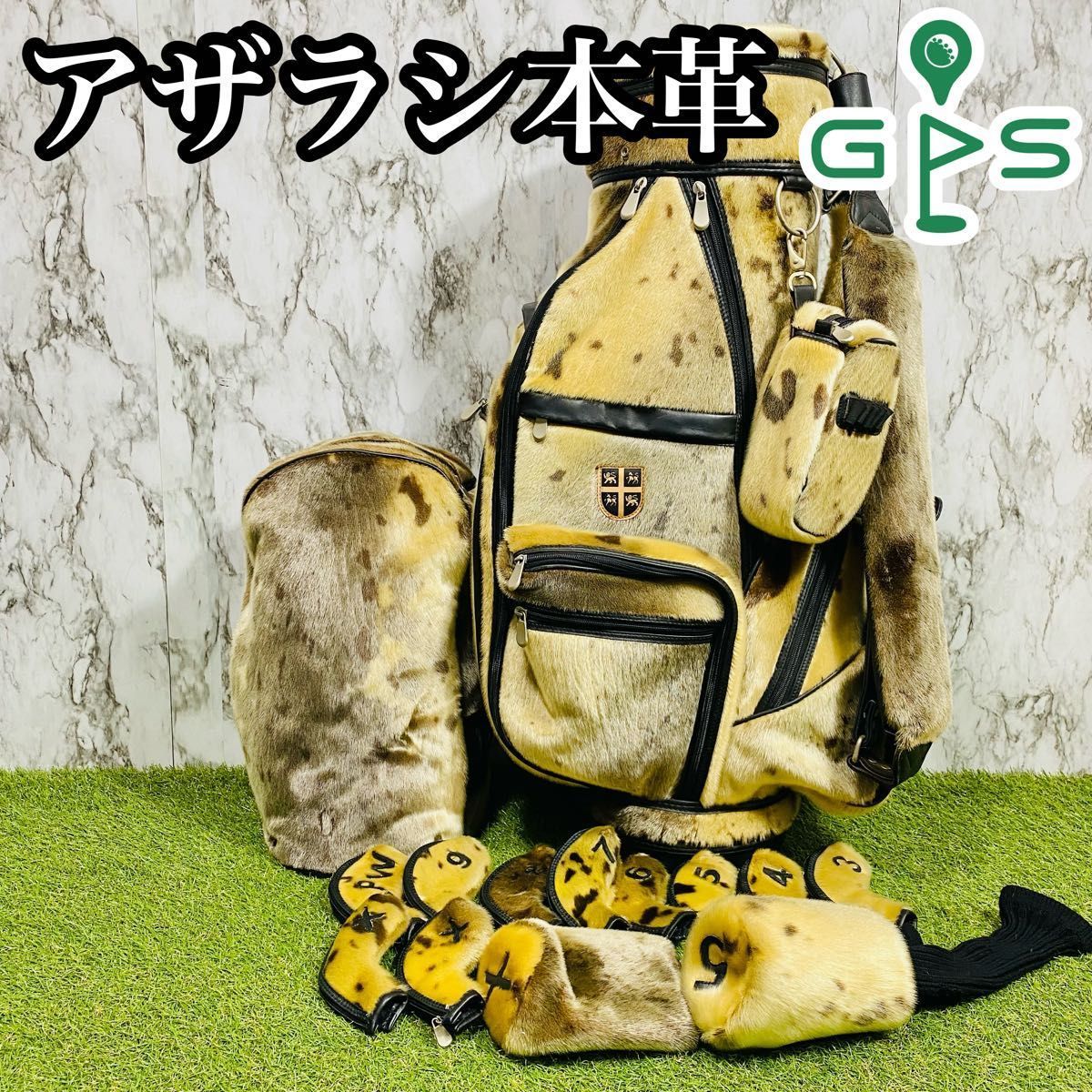 希少品】アザラシ本革製 海豹毛皮 カート式 キャディバッグ 付属