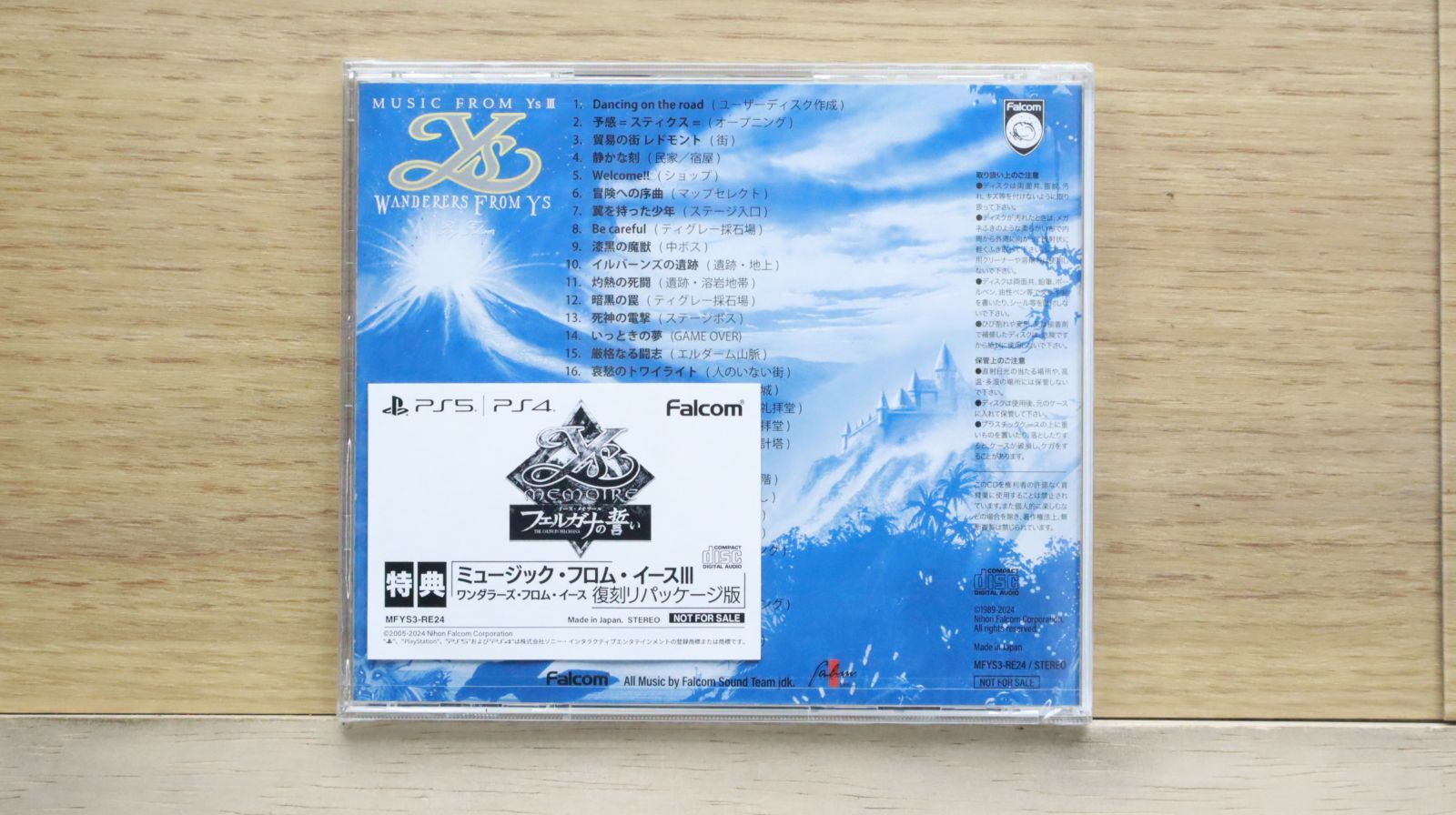 中古CD☆/Falcom Sound Team jdk□ Music From Ys III 中古CD☆/Falcom Sound Team jdk□ Music From Ys III