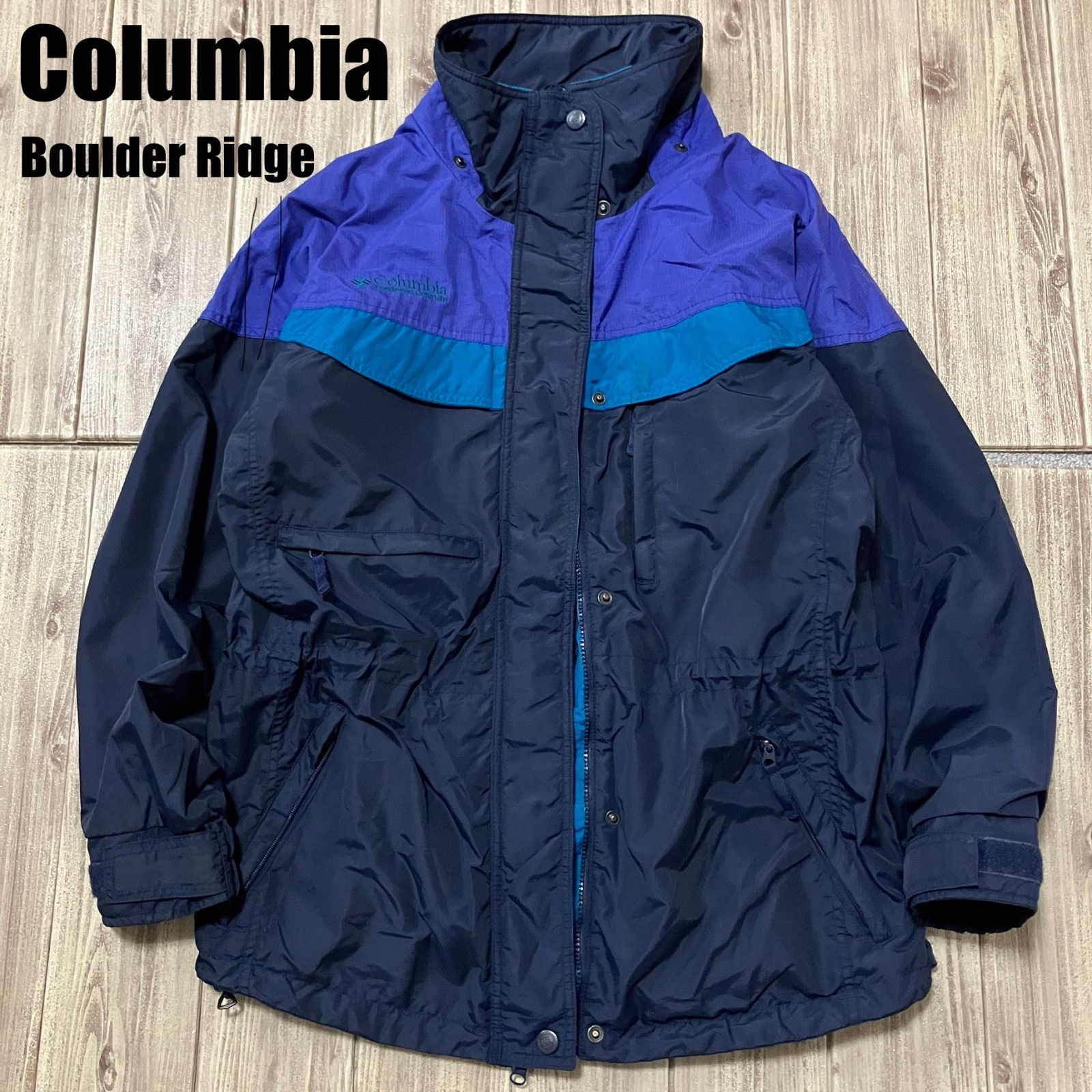 Columbia Boulder Ridge 90年代製コロンビア ボルダーリッジ 