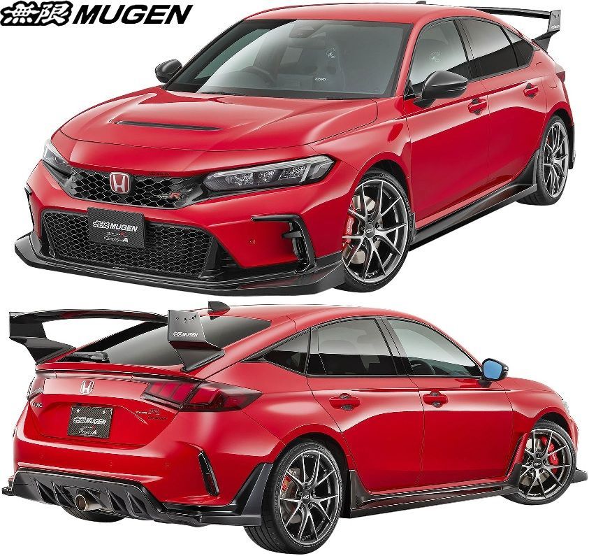TYPE-R Type