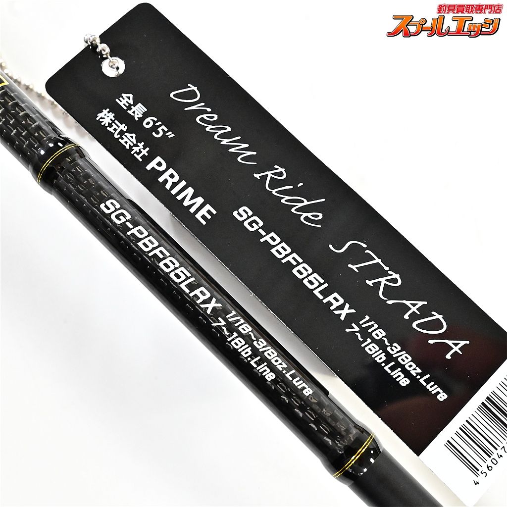 【キラーヒートxデジーノ】 ストラーダ ゴールド SG-PBF65LRX 2025年