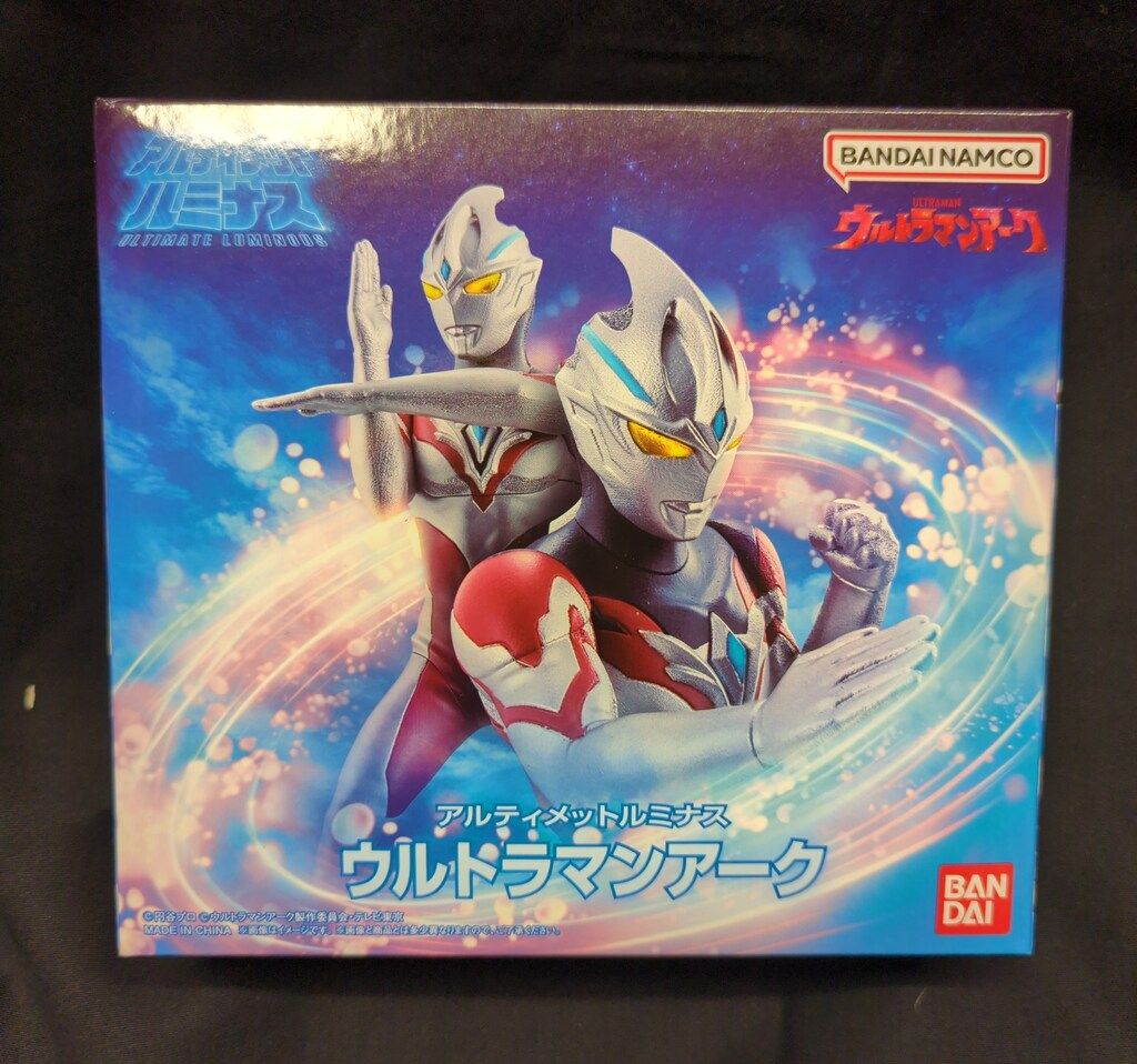 バンダイ アルティメットルミナス ウルトラマンアーク
