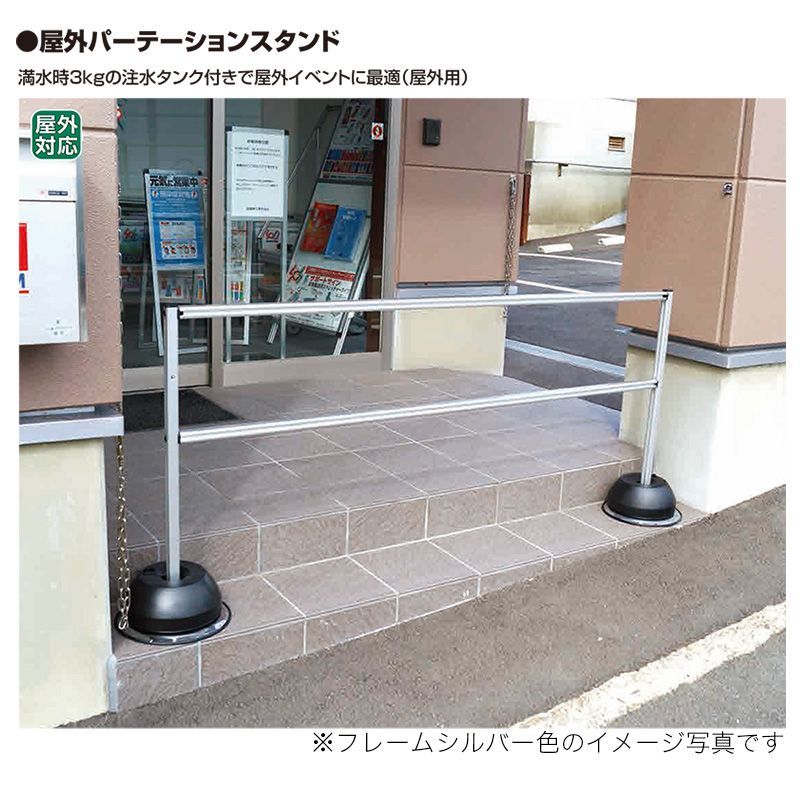 イベント