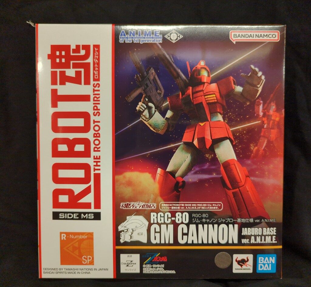 BANDAI SPIRITS ROBOT魂<SIDE MS> 機動戦士Zガンダム RGC-80