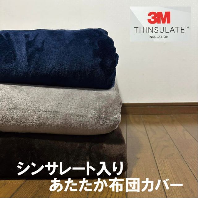 【極美品】 バランスイージー レッド 通常フレーム 防水カバー付き 極美品】 バランスイージー レッド 通常フレーム 防水カバー付き