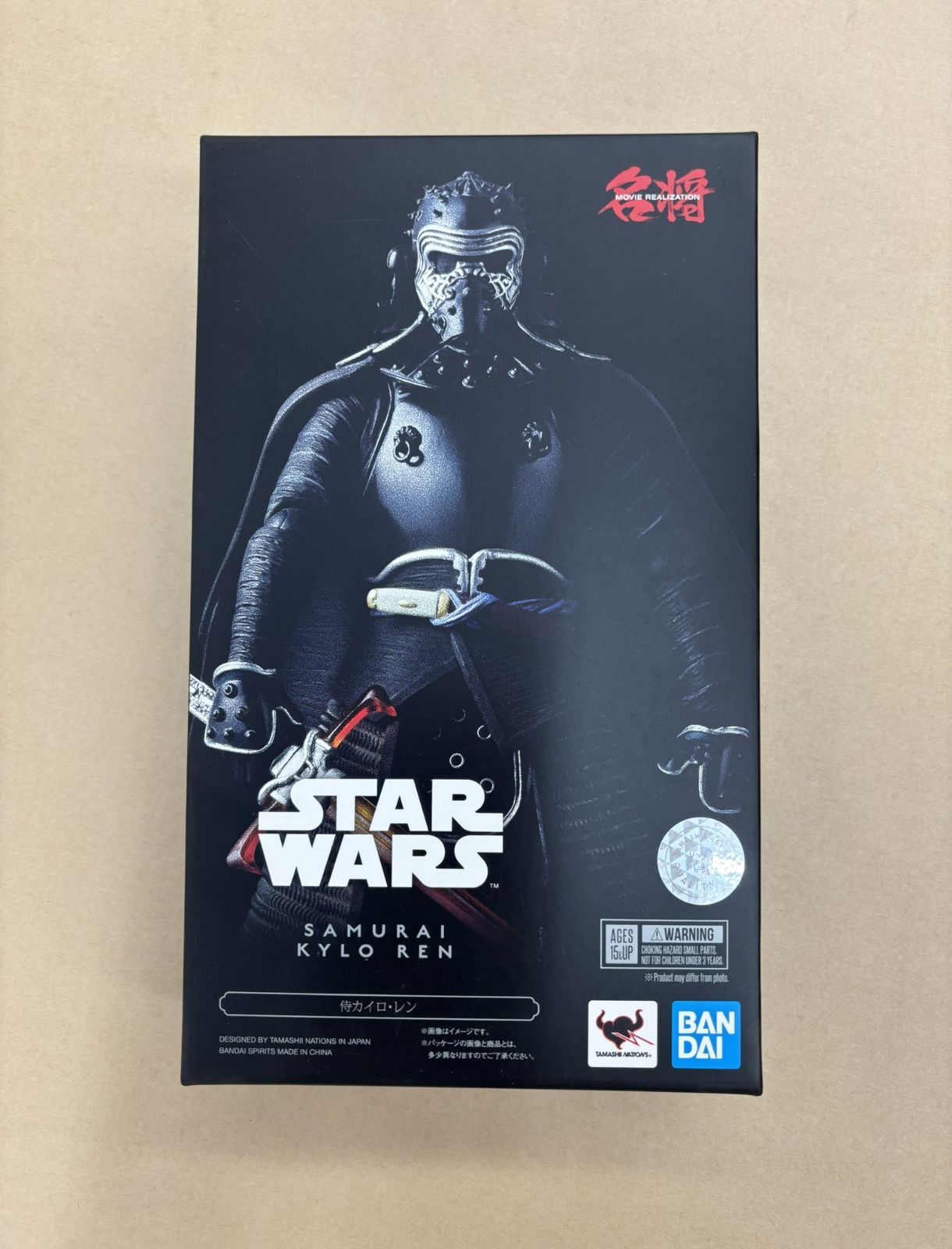 スター・ウォーズ 名将MOVIE REALIZATION 侍カイロ・レン 未開封