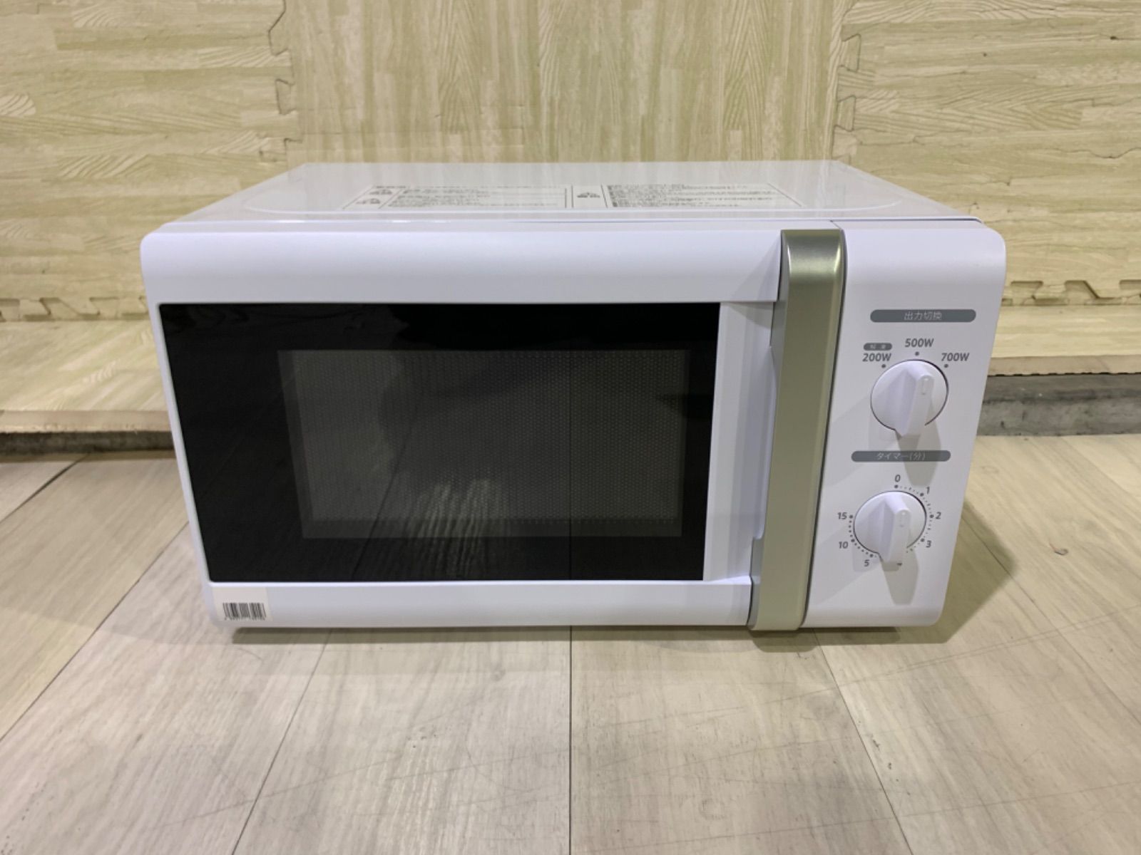 美品:sparkles: YAMAZEN 電子レンジ PJRB-177-WH5 50Hz専用 22年製