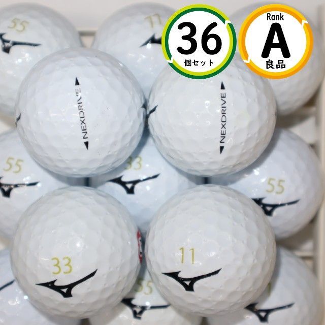 Aランク 36個 ミズノ NEXDRIVE 良品 白 ロストボール ゴルフボール 送料無料