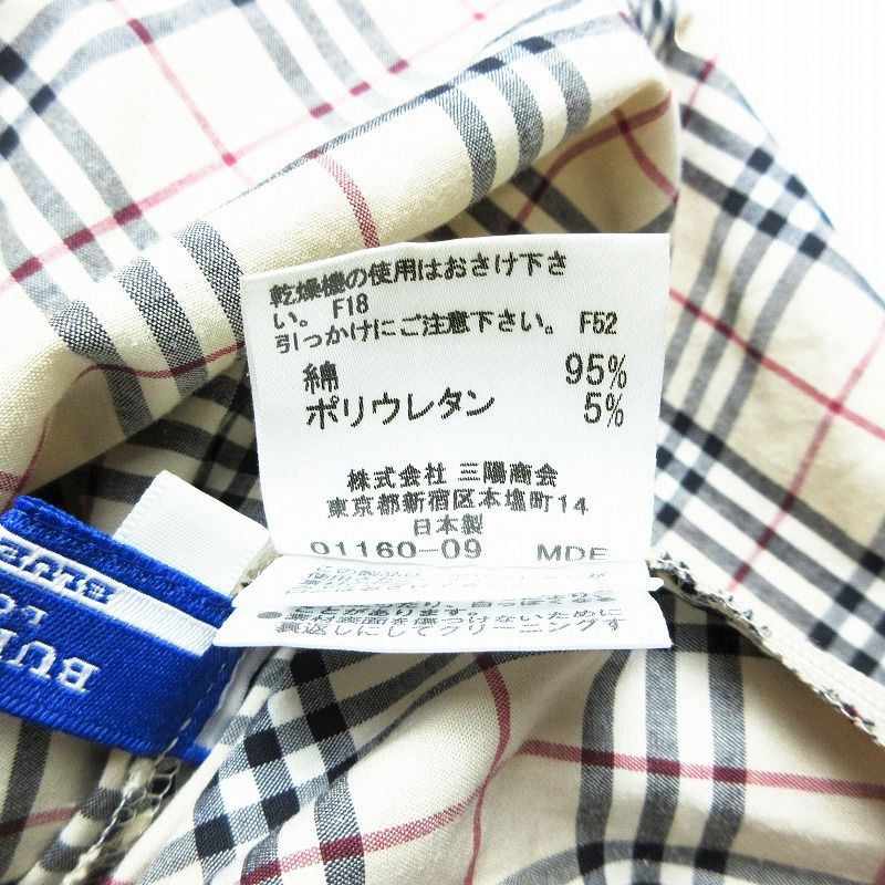 バーバリー ブルーレーベル BURBERRY ノバチェック ノースリーブ V
