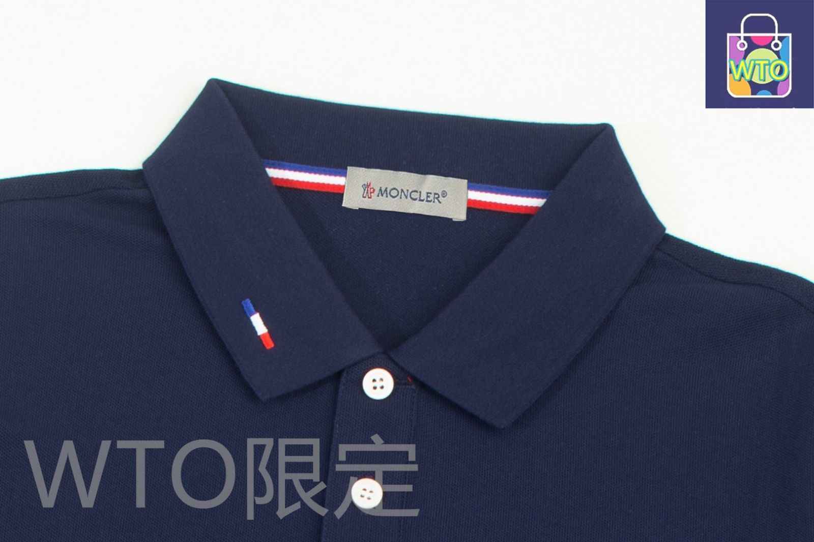 MONCLER ネイビー ポロシャツ Mサイズ モンクレール トップス ポロシャツ ネイビー B25041629 - メルカリ