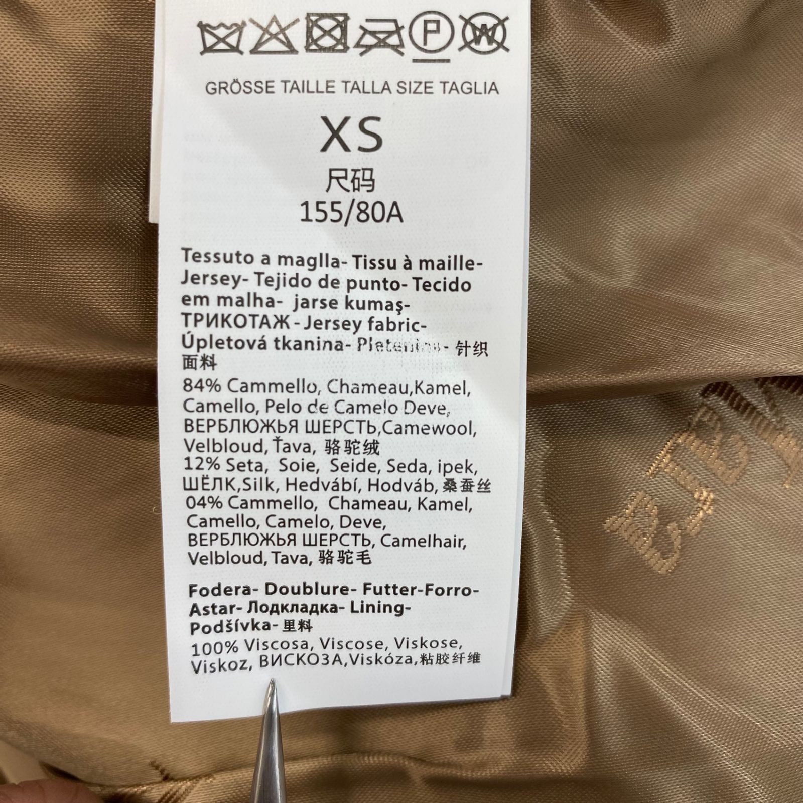 ホワイトファーショートアウター Chloe ファージャケット 白 ショート