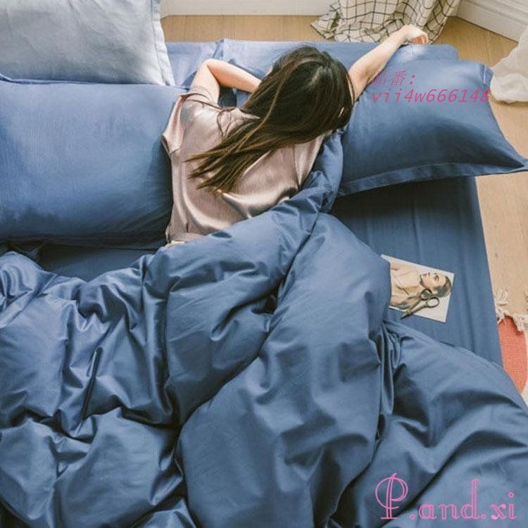 ベッド カバーセット シーツセット 布団カバー 敷き布団カバー 掛け布団カバー シングル 枕カバー 柔らかい 4点セット 春夏秋冬 寝具 vii 4 w 666148