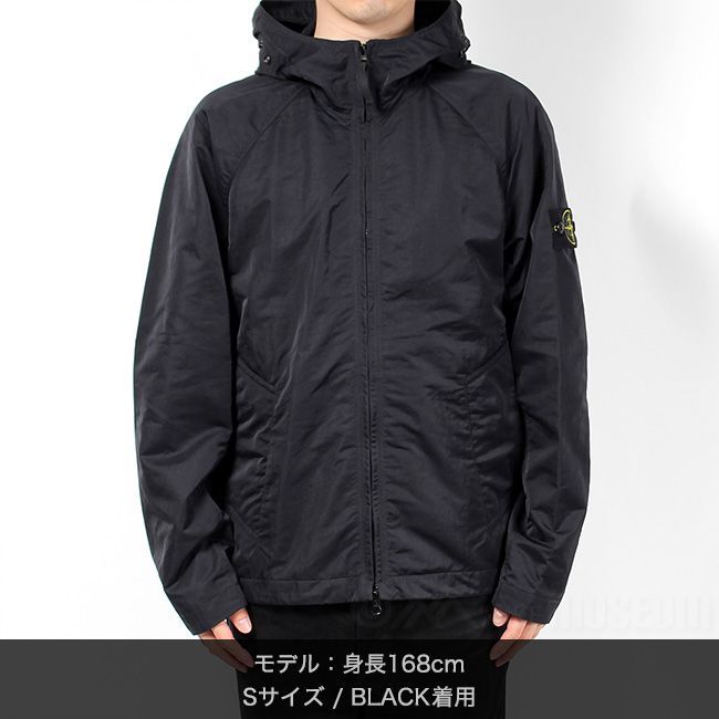 新品未使用】 STONE ISLAND ストーンアイランド ジャケット HYPER 