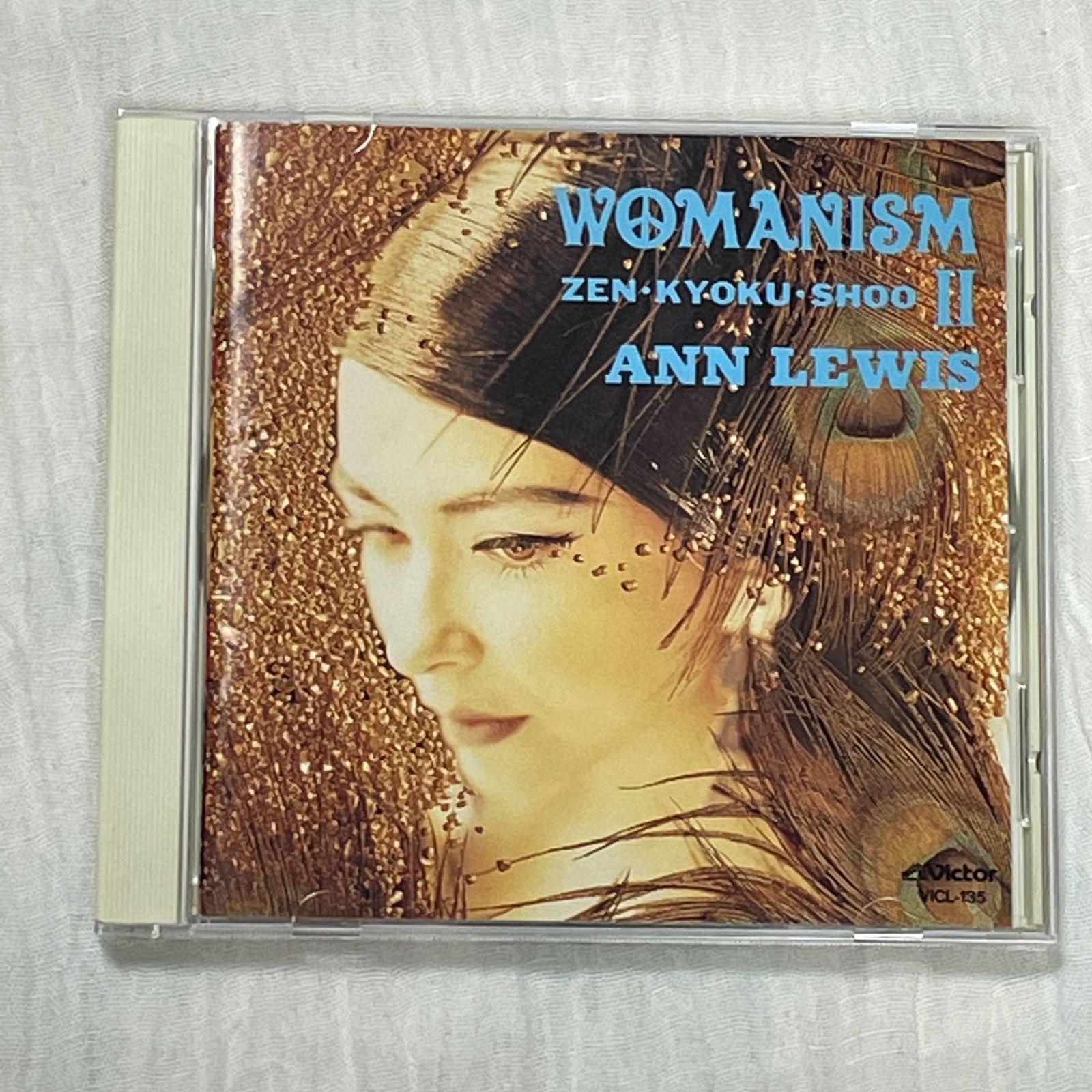 アン・ルイス / WOMANISM BEST -MEI・KYOKU・SHOO- 2枚組 - CD