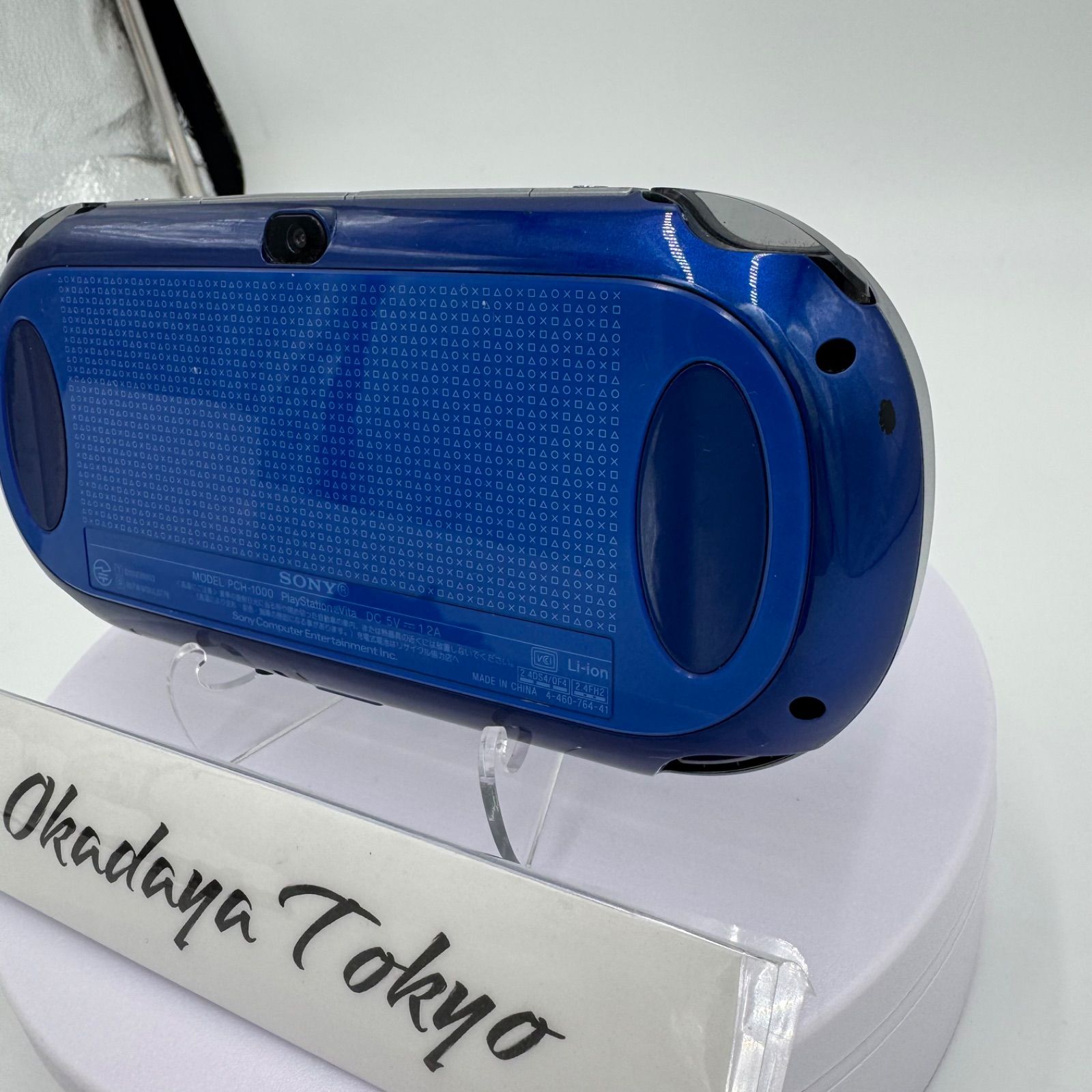 PlayStation Vita - 【良品】PlayStation Vita ブルー PCH-1000 本体 動作品 Amazon | PlayStationVita Wi-Fiモデル サファイア・ブルー (PCH