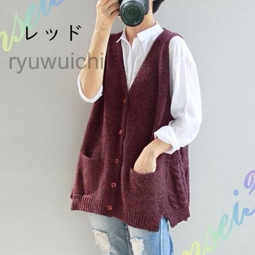 ベストチョッキ