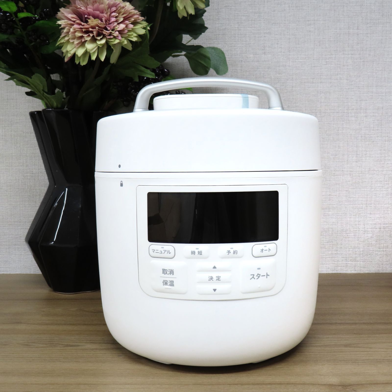 シロカ siroca 電気圧力鍋 SP-2DS251 電気圧力鍋「おうちシェフ