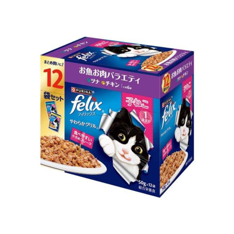 JEFFREE STAR】 マスカラ、リップ等5点セット