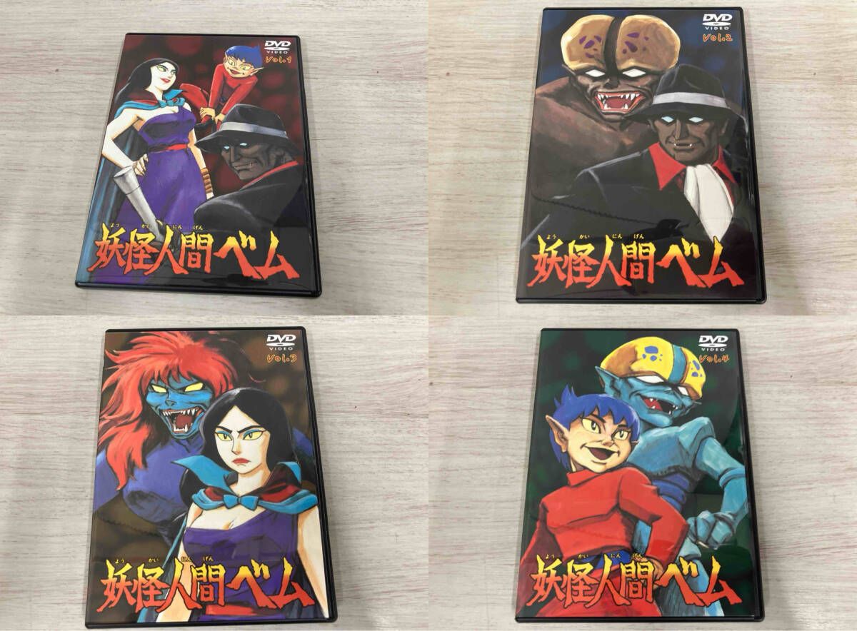 ＤＶＤ－ＢＯＸ 妖怪人間ベム ’６８年版 [国内正規品] Amazon.co.jp: 「妖怪人間ベム」DVD-BOX : 亀梨和也, 杏, 鈴木