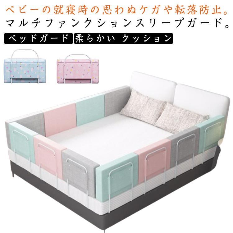 やわらかペットフェンス(ペピイやわらかクッションボード) やわらかペットフェンス(ペピイやわらかクッションボード) 楽天