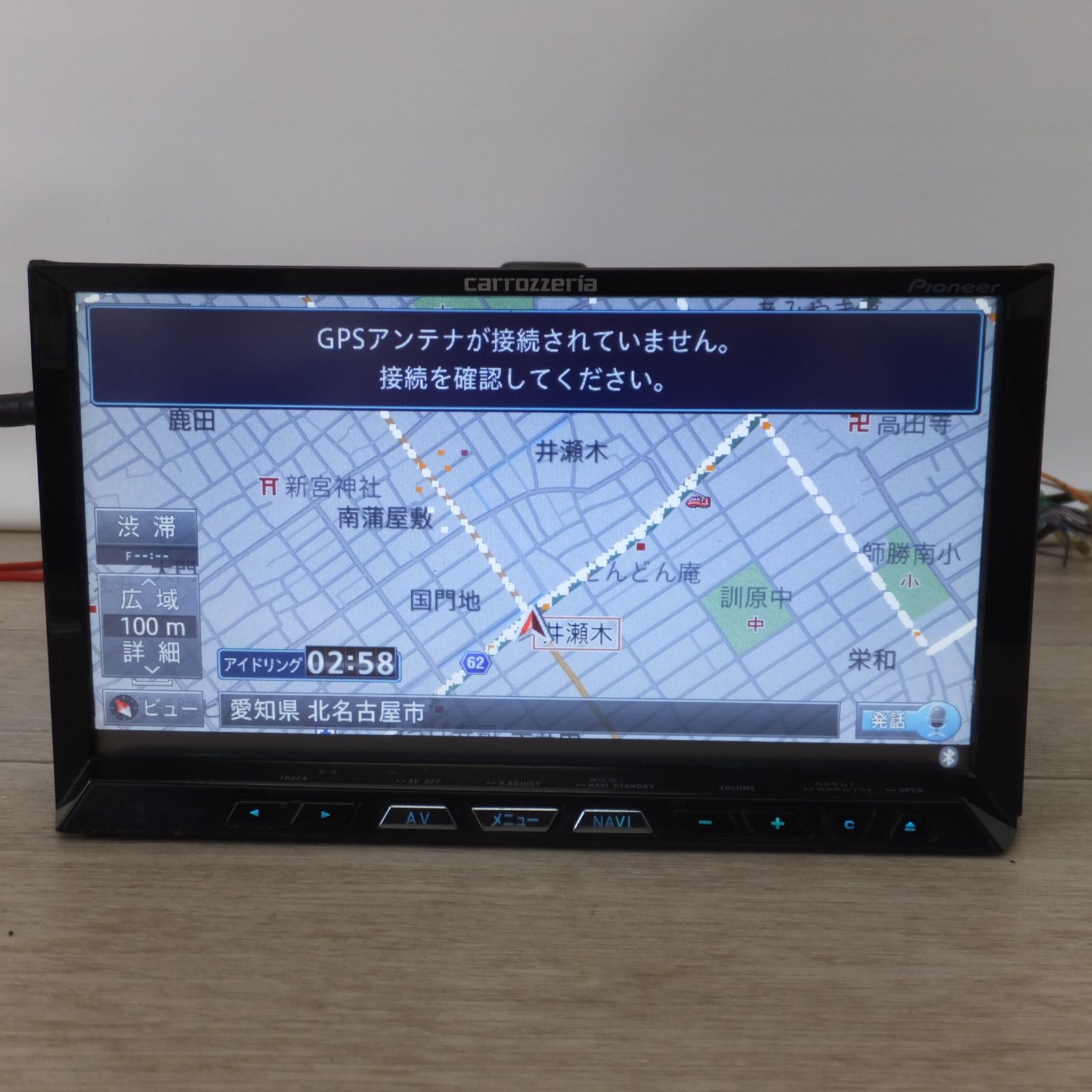 カロッツェリア carrozzeria AV一体型ナビ サイバーナビ AVIC-ZH09CS 32