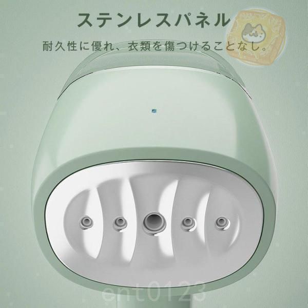 編み物仕上げ用専門アイロン 磯田電気製作所 N70 分散式 ニット