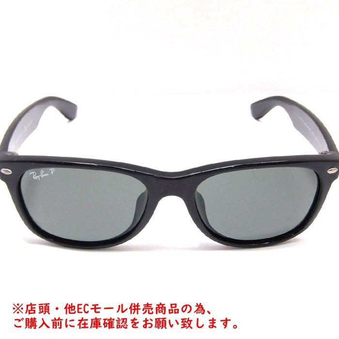 レイバン ウェイファーラー ブラック ダークグリーン サングラス 61223 Ray-Ban レイバン サングラス メガウェイファーラー RB0840SF