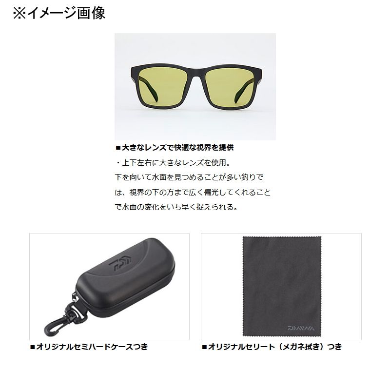 ダイワ(DAIWA) TLX 005 イーズグリーン(ブルーミラー) ダイワ 偏光