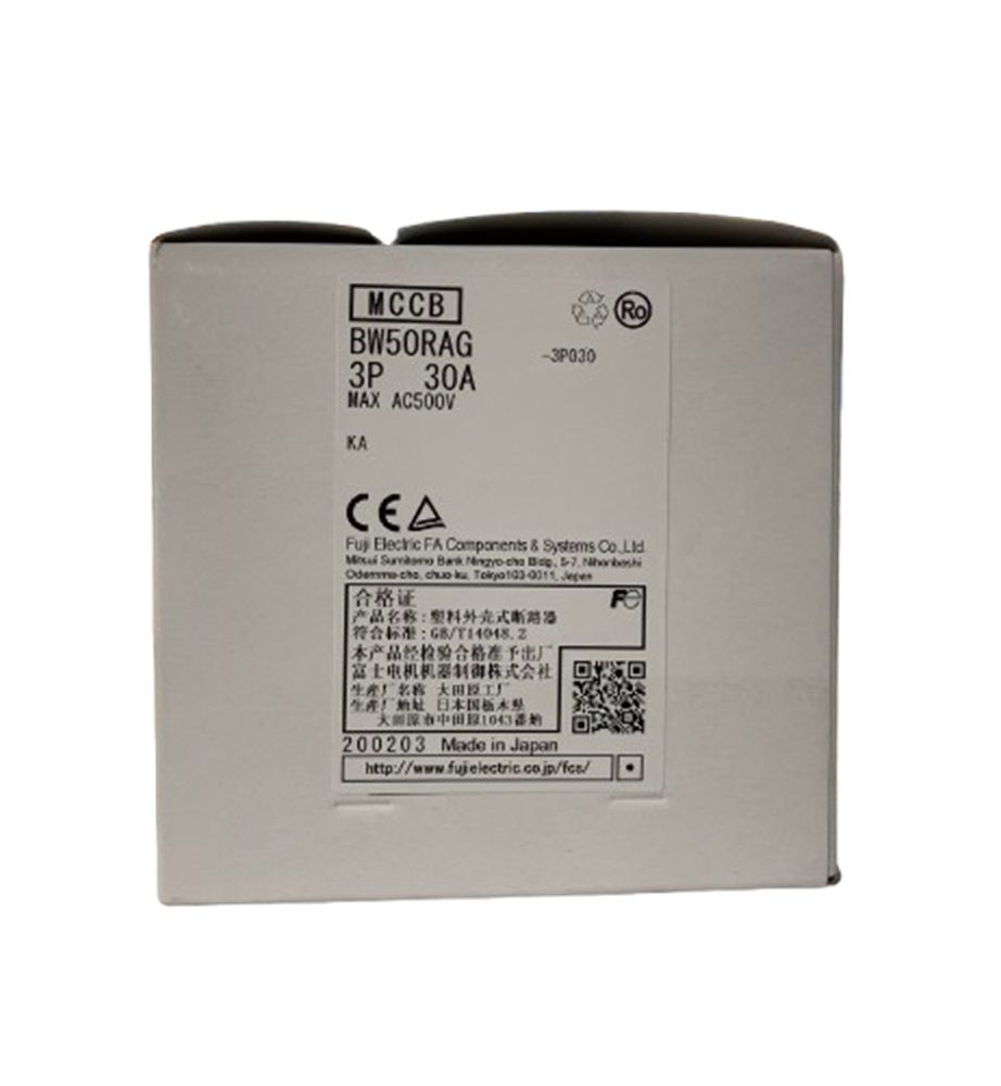 材料・資材 汎用一般配線用オートブレーカ BW50RAG-3P030KA