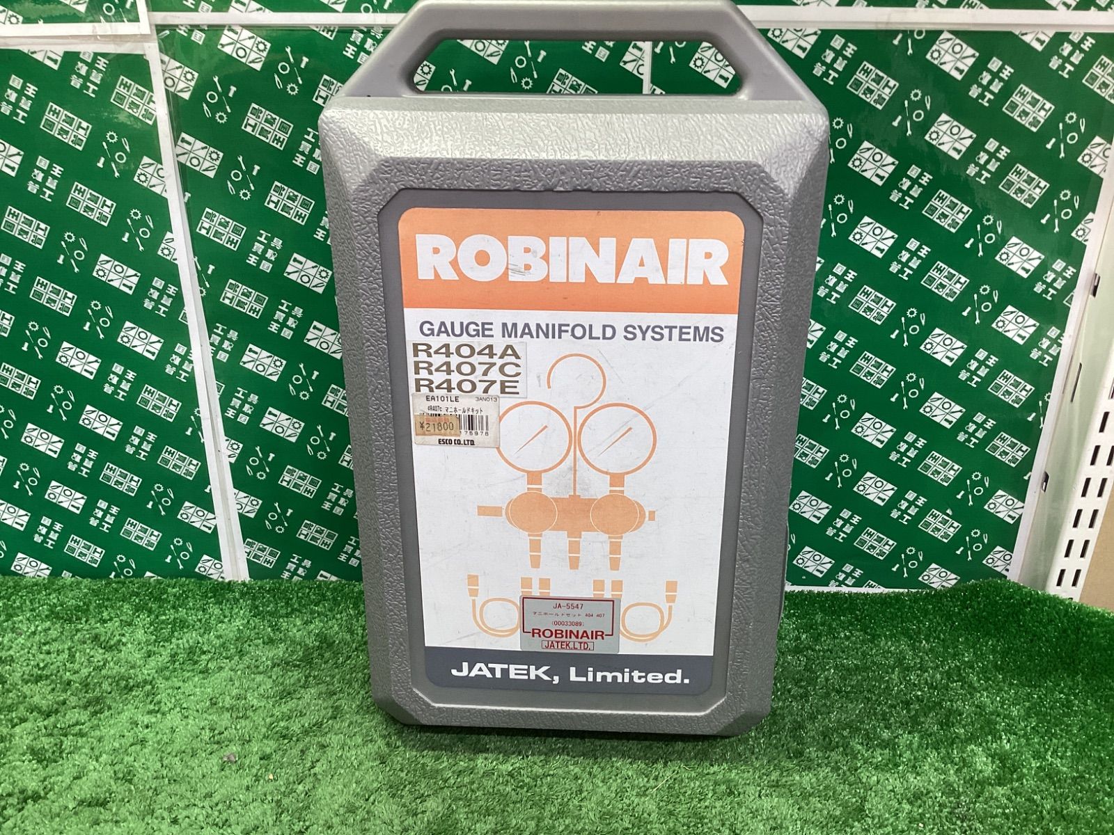 エスコ R404A R407C ゲージマニホールドキット EA101LE | ITBZA4S5M69W HRDEVELOPMENT_JP