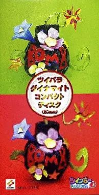 中古】ゲームミュージックシングルCD ツインビーPARADISE(3) ツイパラ