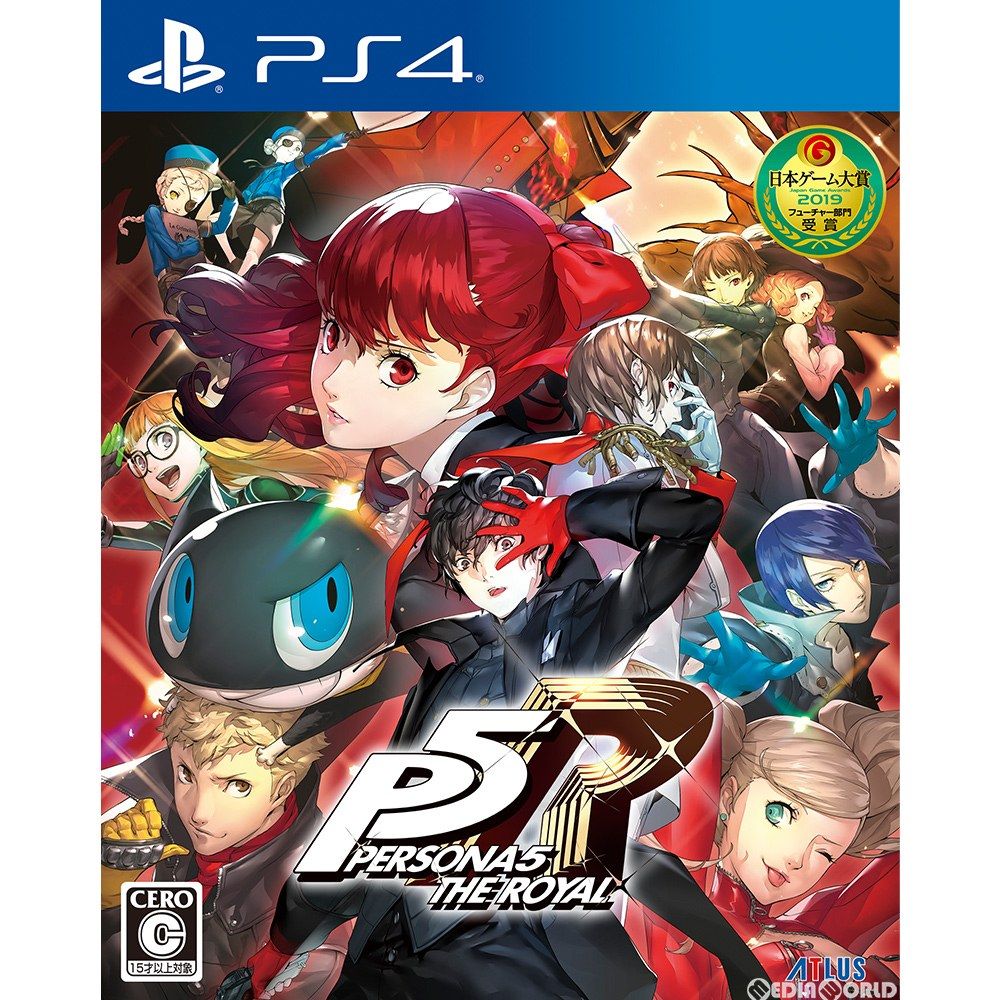 ps4 ペルソナ5 ロイヤル 限定版 輸入版 欧州版 P5R