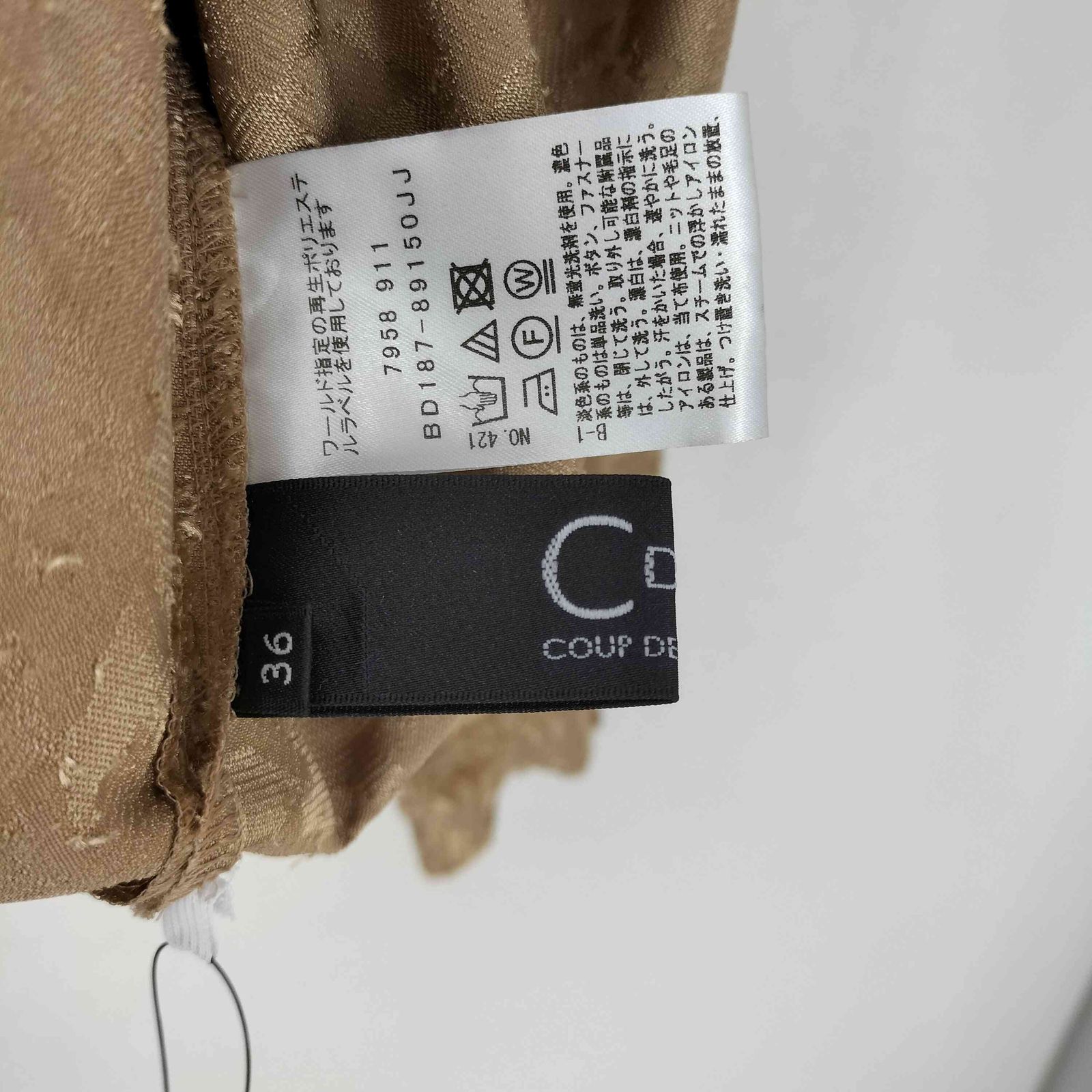 COUP DE CHANCE(クードシャンス) 24AW チドリジャカードブラウス レディース  36 中古 古着 0305 クードシャンス COUP DE CHANCE 24AW チドリジャカードブラウス