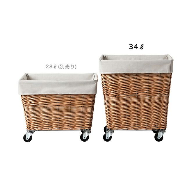 B4長方形ケース○取っ手付○無地○アタ○バリ島○1466.3○アジアン雑貨