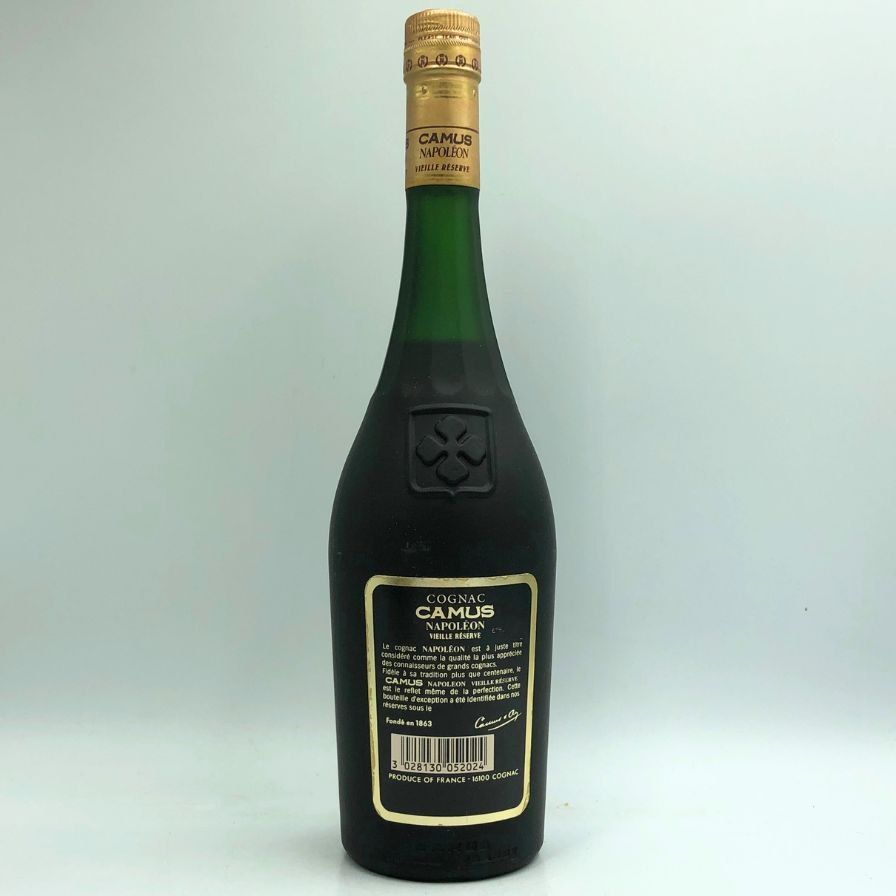 カミュ ナポレオン ヴィエイユ リザーブ 700ml 40% コニャック