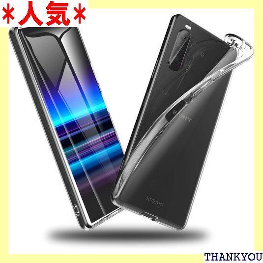 SONY Xperia 10 II ケース クリア 薄型 TPU SOV43 SO-41A 耐衝撃 透明ケース QI充電対応 指紋防止  ストラップホール付き エクスペリア10 マーク2 カバー クリスタル・クリア Xperia 10 II 178 - メルカリ