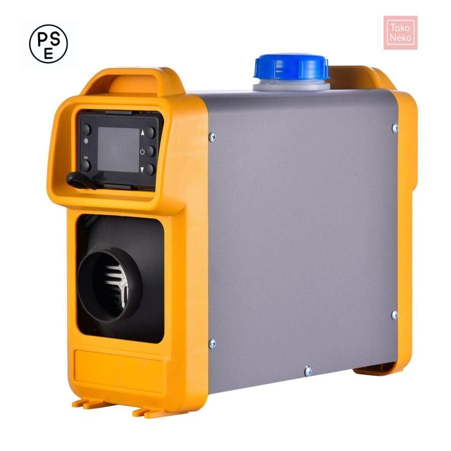 FFヒーター 2KW/8KW車用ヒーター 軽油 エアヒーター キット 12V