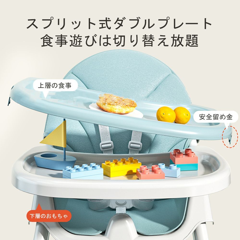 ベビー 赤ちゃん