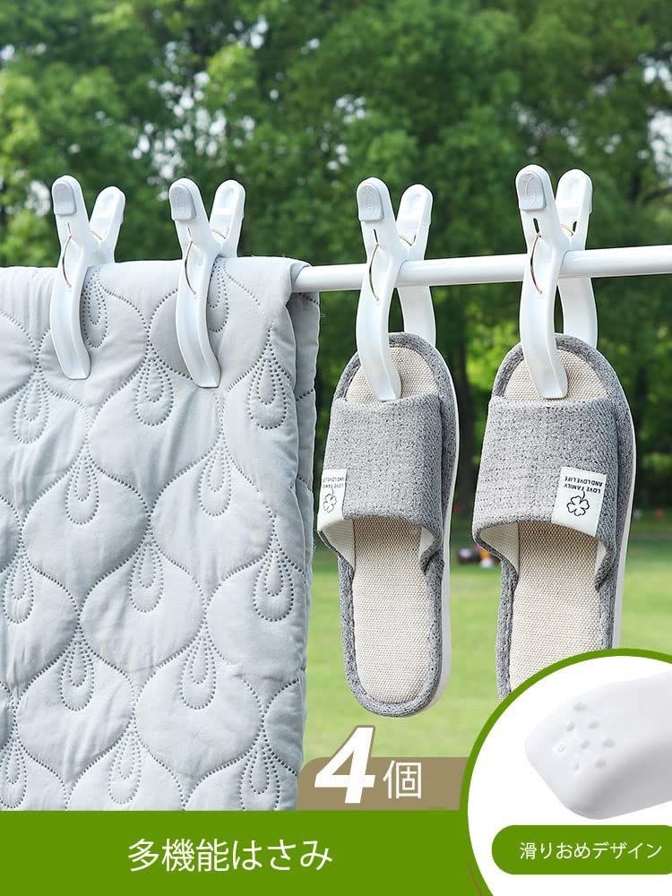 耐久性 ホワイト