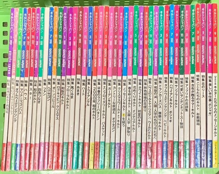 キルトジャパン まとめて 40冊以上 セット 1997年～2004年