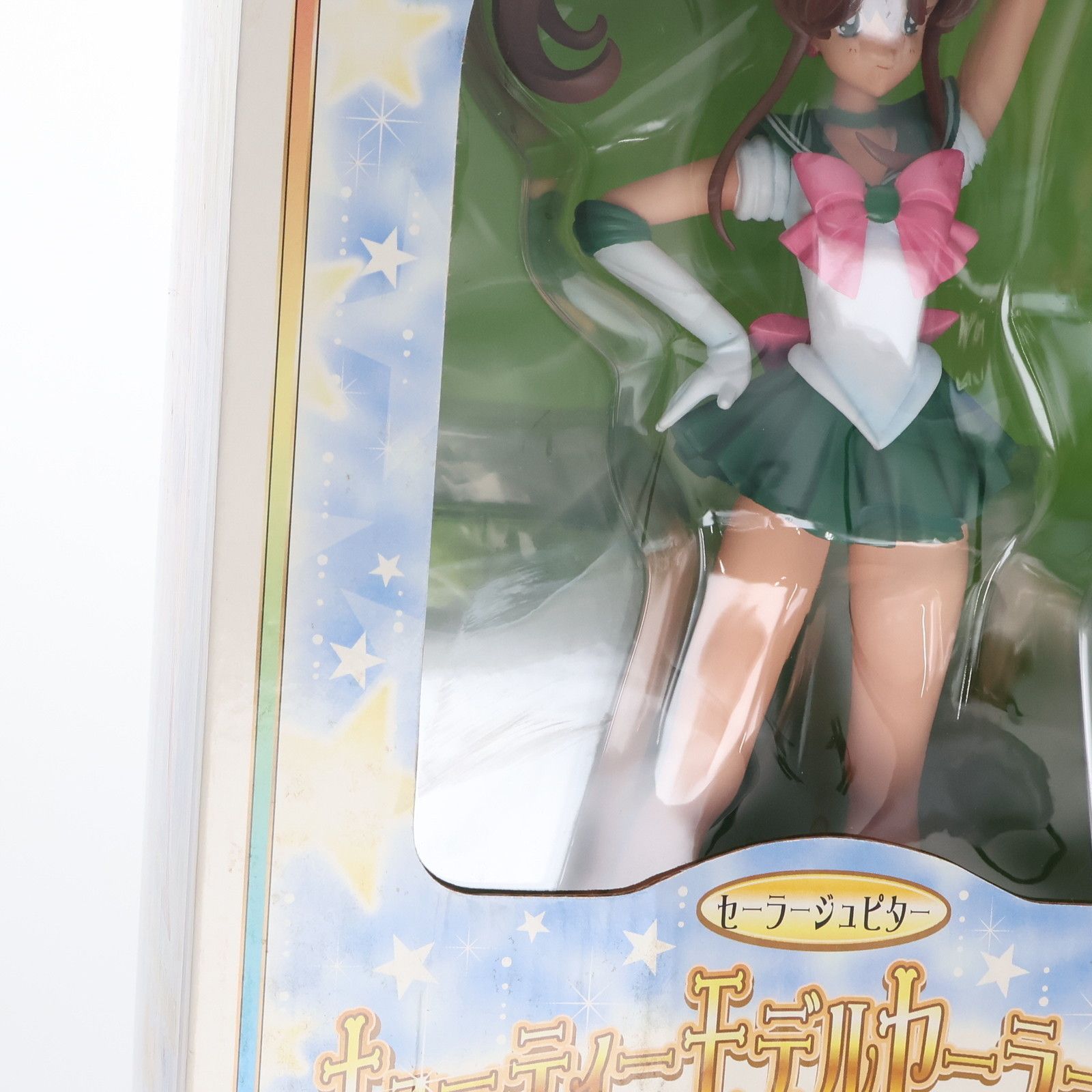 SAILOR - キューティーモデル セーラームーンP-2 セーラージュピター 美少女戦士セーラームーン 1/8 完成品 フィギュア メガハウス キューティーモデル セーラームーンP-2 セーラージュピター 美