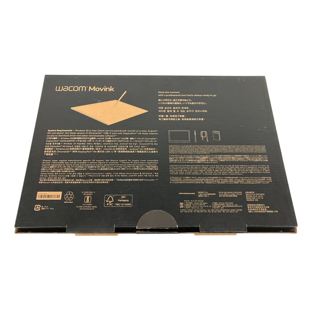 Wacom Movink 13 DTH135K0C 有機EL ペンタブ 13.3型 液晶 ペン