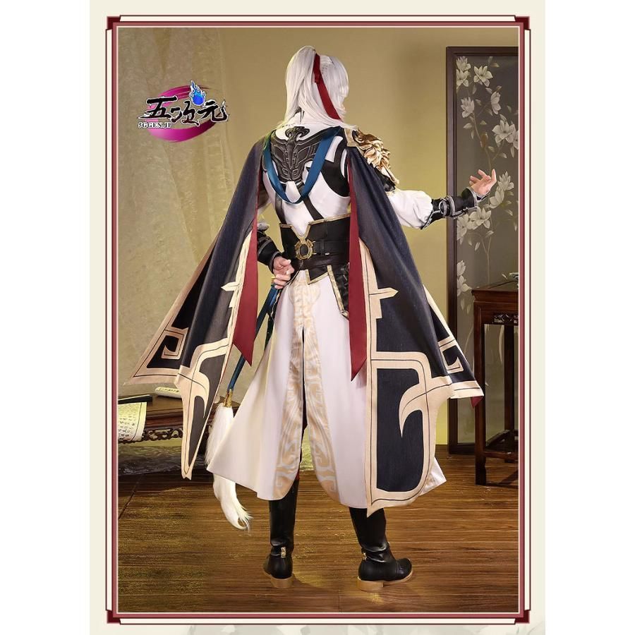 ハロウィン 三分妄想 崩壊スターレイル コスプレ 崩スタ 景元 けいげん 衣装 ウィッグ 靴 追加 BJ0923ML03 ハロウィン