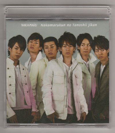 中古その他】中丸雄一(KAT-TUN) CDケース入りメモ帳「舞台 中丸