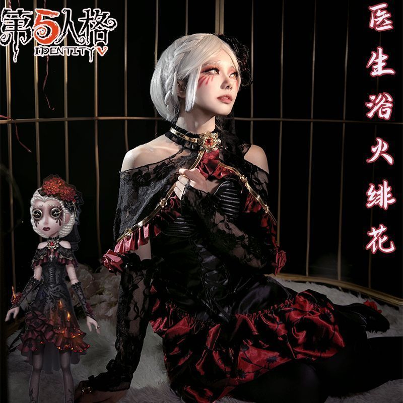 ハロウィン 仮装